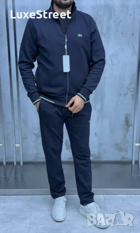 Lacoste 🔹Мъжки Екип , снимка 3 - Спортни дрехи, екипи - 55512275