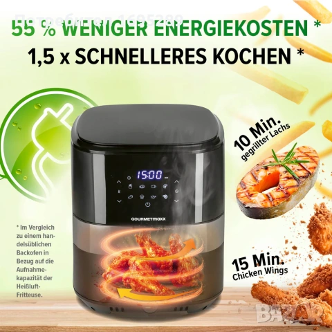 GOURMETmax 6,2l Фритюрник с горещ въздух(Еърфрайър), снимка 5 - Фритюрници - 54724571