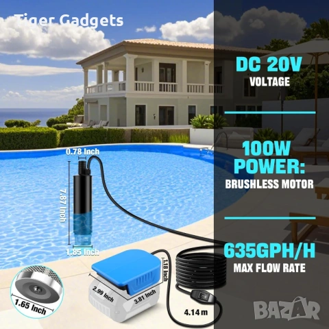 Акумулаторна водна помпа за Bosch Professional 18V GBA – 120W, 12V, Потопяема, снимка 2 - Други инструменти - 54945283