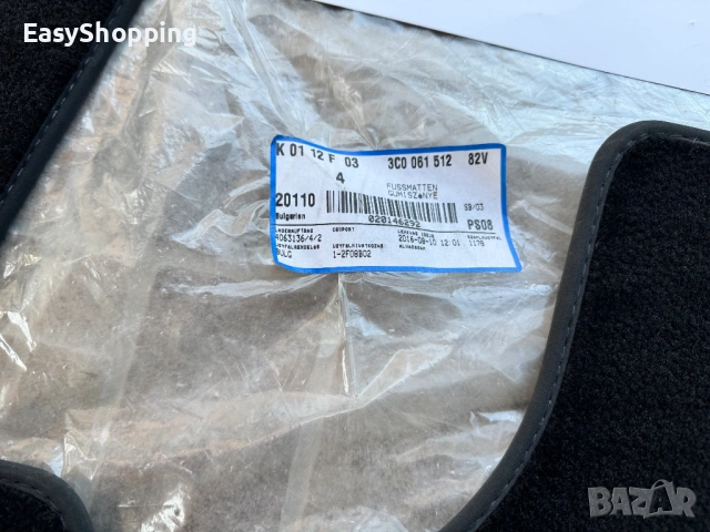 Оригинални стелки за VW Passat, снимка 4 - Аксесоари и консумативи - 54265681