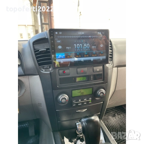 Мултимедия за Kia Sorento (2006–2009) с CarPlay и Android Auto + Подарък камера, снимка 4 - Аксесоари и консумативи - 55076822
