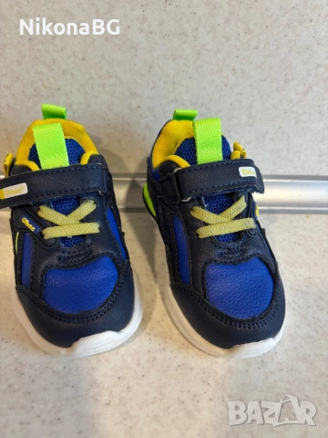 Детски маратонки