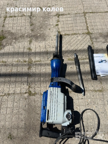 електрически къртач на белгийската марка "Powerplus", снимка 2 - Къртачи - 54411733