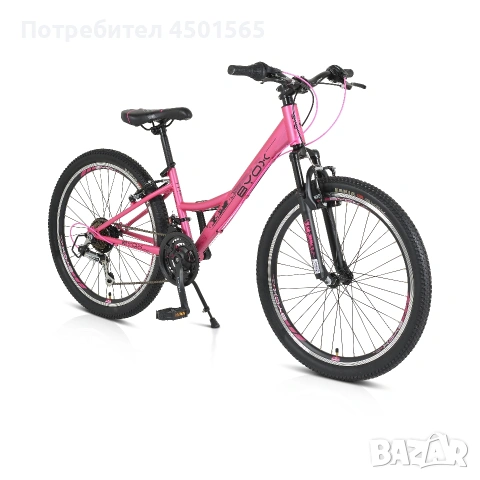 Велосипед със скорости 24" Princess розов 