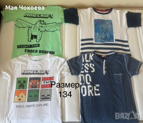 Летни дрешки за момче 122/128/134 размер, снимка 18 - Детски комплекти - 53756259