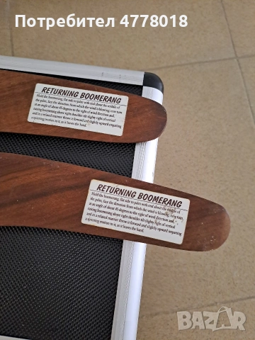 оригинален австралийски бумеранг, снимка 3 - Други ценни предмети - 53980179