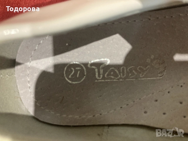 Детски обувки 27 номер, снимка 2 - Детски обувки - 49228354