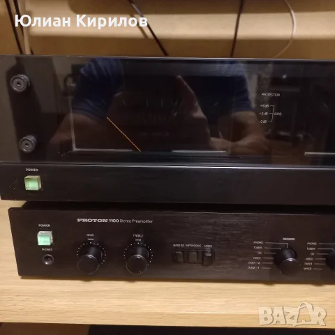Proton 1100 пред и стъпало , снимка 2 - Ресийвъри, усилватели, смесителни пултове - 55451611