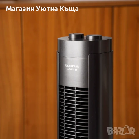 НОВ Куловиден вентилатор TAURUS NEW BABEL с Гаранция , снимка 3 - Вентилатори - 54592991
