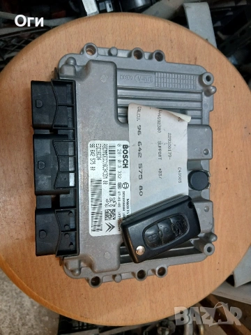 Компютър за Пежо и Ситроен 1.6 HDI 96 642 575 80 / 0 281 013 332