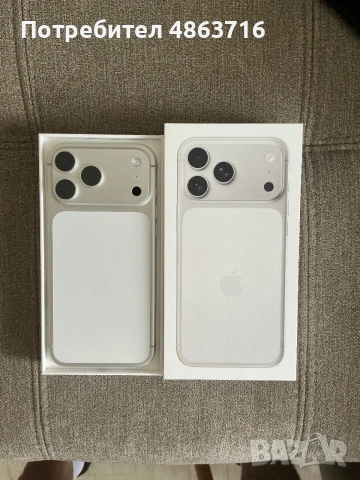 iPhone 17 Pro Max 256 GB Silver