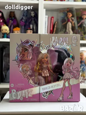 Bratz x Karol G Limited Edition Bichota Doll 