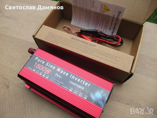 Нов преобразувател инвертор на ток 24v към 220v, снимка 4 - Друга електроника - 54567794