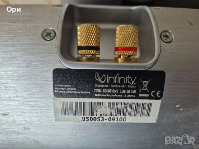 Тонколони  4броя + център Infinity SAT 750, снимка 7 - Тонколони - 54802182