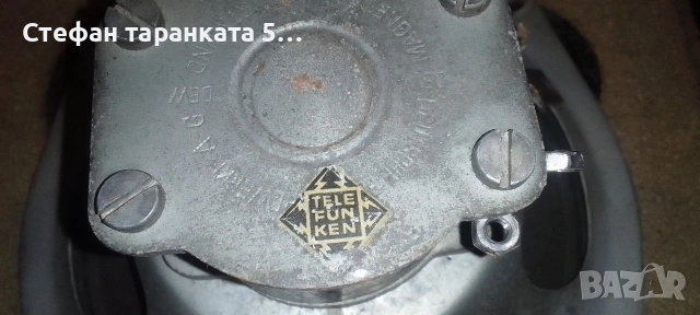 мидбасов говорител Telefunken , снимка 5 - Тонколони - 54403934
