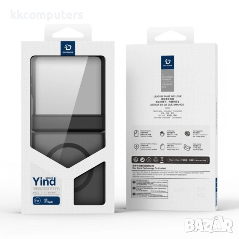 Магнитен Калъф за Samsung Galaxy Z Flip8 DUX DUCIS Yind Series с Протектор – 3 цвята, снимка 11 - Калъфи, кейсове - 54680567