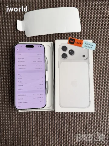 НОВ❗️iPhone 17 Pro Max ⚠️Лизинг от 42€/мес ⚠️Silver ❗️ГАРАНЦИЯ 256Gb⚠️, снимка 12 - Apple iPhone - 55574125