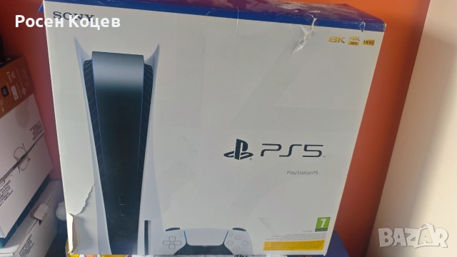 PlayStation 5 (PS5) С Disc Drive – 825 GB (Отлично състояние), снимка 2 - PlayStation конзоли - 55189388