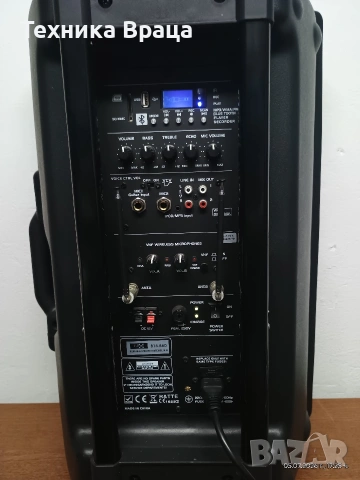 15 инчова караоке колона E-Lektron PRO SERIES. Перфектна. , снимка 12 - Тонколони - 55166096