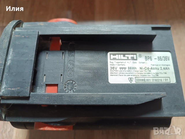 Перфоратор Хилти T 6-A (Hilti), снимка 4 - Перфоратори - 54488887
