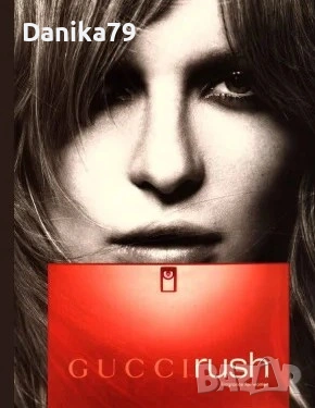 Дамски парфюм Gucci Rush 75мл., снимка 2 - Дамски парфюми - 54466041