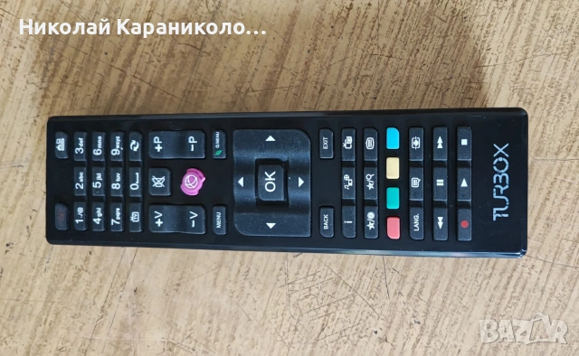 Продавам Power-17IPS62,Main-17MB140,дистанционно от тв TURBOX TXV-3250D, снимка 11 - Телевизори - 55249836