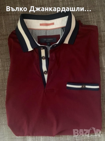 Мъжка тениска поло шърт Ted Baker M/L