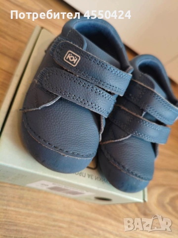 Детски обувки за прохождане, снимка 5 - Бебешки обувки - 54129138