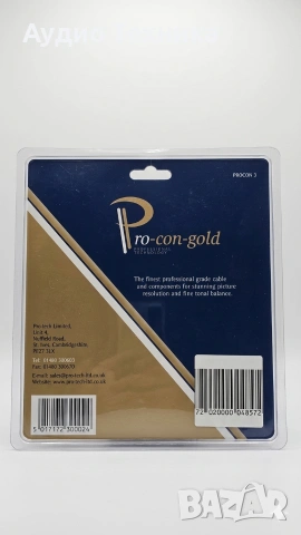 Procon 3 Pro-con-gold 5m RCA OFC, снимка 2 - Други - 54196464