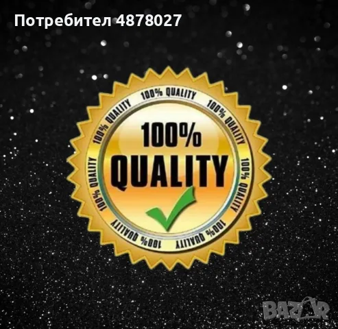 Дамски арабски парфюм QASAS BLUSH 100мл, снимка 4 - Дамски парфюми - 55538860