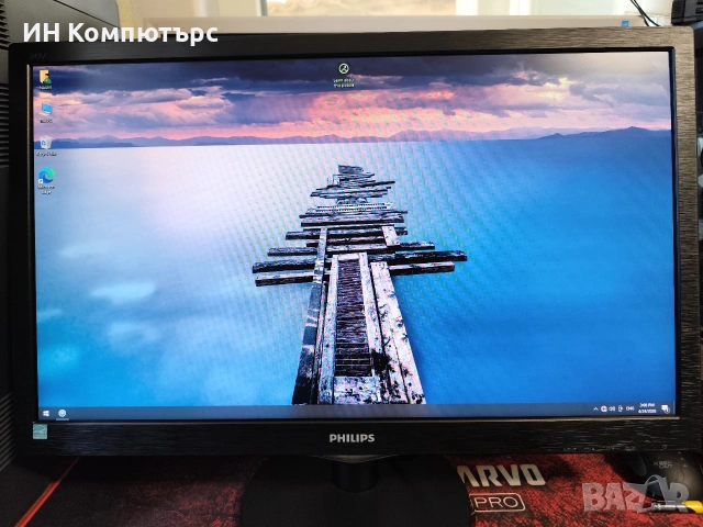 Продавам монитор Philips 243V5, снимка 6 - Монитори - 54306830