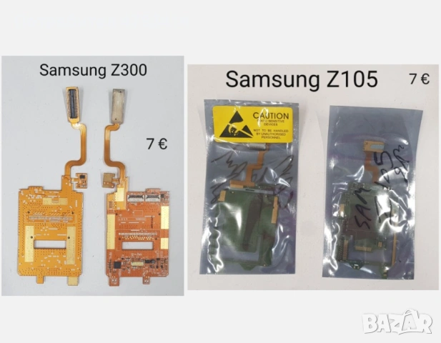 Оригинални кабели за Samsung U700,B5702,B3410,I520,i9000,E200,E250D,i8910,J600,E700,E710,E715,X650, снимка 4 - Резервни части за телефони - 54390936