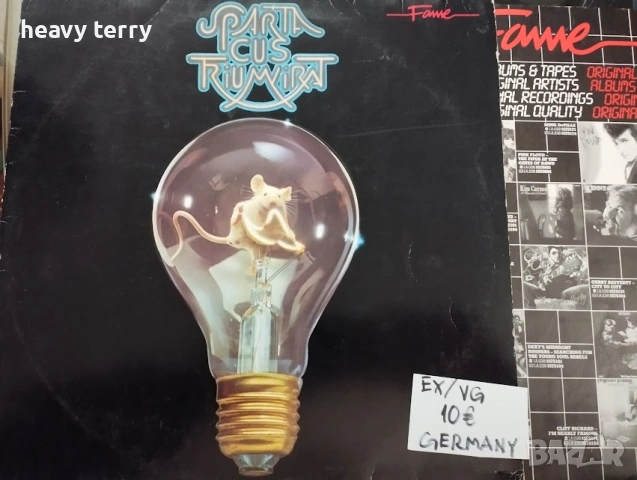 Западни грамофонни плочи на различни цени, снимка 9 - Грамофонни плочи - 37491709