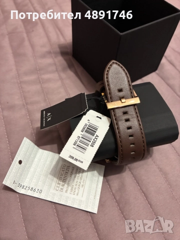 Нов мъжки часовник Armani Exchange AX2508 Outer Banks – с кутия и сертификат, снимка 11 - Мъжки - 55369355