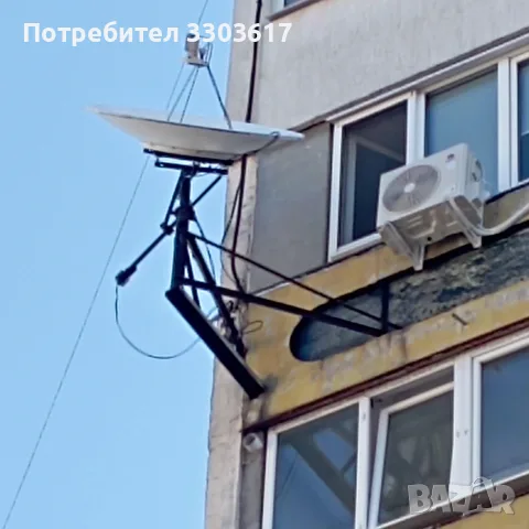 Продавам сателитен комплект-чиния 180см, комбиниран конвертор ,18инч мотор ,приемник , снимка 4 - Приемници и антени - 55417168