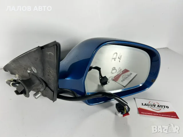 Дясно Огледало Ауди А4 B8 (07-15г) Dqsno Ogledalo AUDI A4 B8, снимка 2 - Части - 55444024