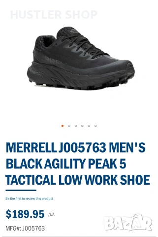 Маратонки MERRELL AGILITY PEAK 5 GORE-TEX. Номер 46, снимка 5 - Маратонки - 55139123