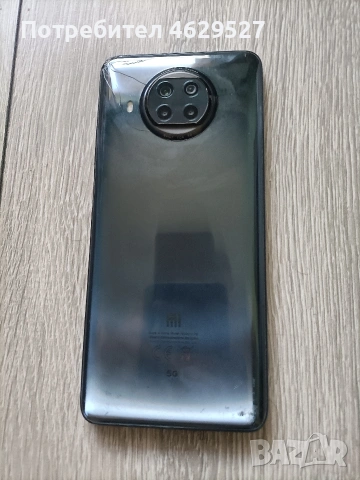 Xiaomi Mi 10T lite - за части 