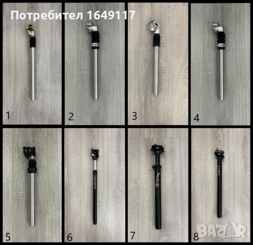 Алуминиево - амортисьорно колче [Ф-25.4/27.2/30.9мм] за седалка на велосипед колело 