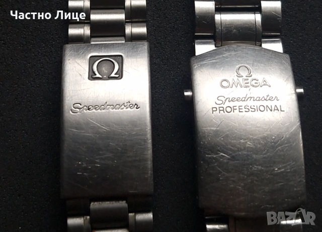 Оригинални Верижки За Часовници Omega, снимка 4 - Мъжки - 55146979