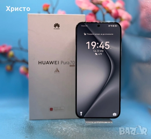 Huawei Pura 70, 256GB, 12GB RAM, Black 