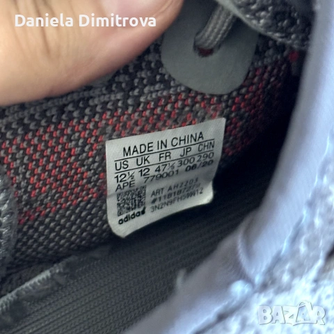 Adidas Yeezy Boost 350 V2 'Beluga 2.0, снимка 9 - Кецове - 55274106