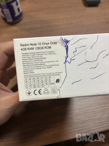 Xiomi Redmi Note 10 - 128GB 4GB Ram, снимка 7 - Xiaomi - 55317171