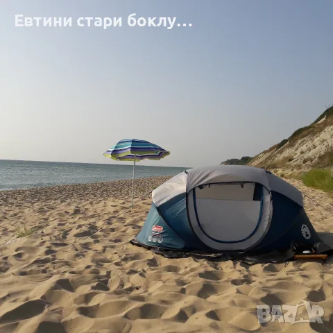 Coleman Galiano 2 - качествена палатка за къмпинг, риболов, море, снимка 3 - Палатки - 55544747