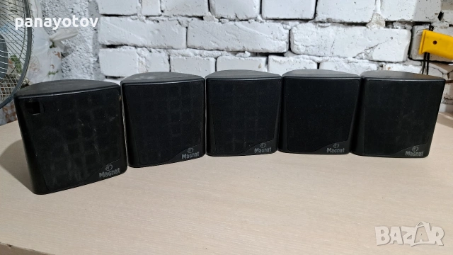 Magnat 5.1 