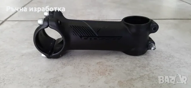 НОВО лапа crosser велосипед колело байк алуминиева лапа, снимка 2 - Части за велосипеди - 55596260