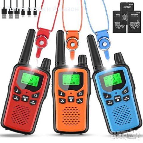 Радиостанции 3 броя комплект, снимка 2 - Друга електроника - 53978368