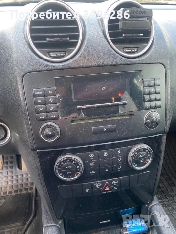 Мл 350, снимка 4 - Автомобили и джипове - 54721904