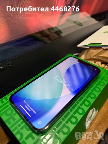 iPhone 13 Pro, снимка 4 - Apple iPhone - 54950985