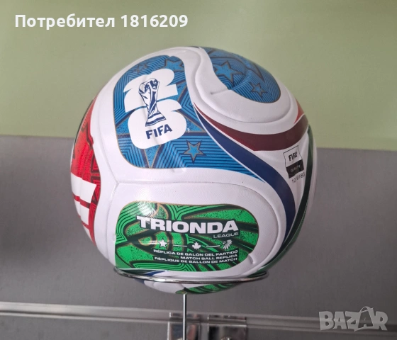 Магазин Арена Спорт Благоевград Футболна топка Адидас, снимка 2 - Футбол - 54830817